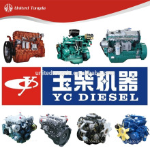 Yuchai engine assembly for YC6M YC6L YC6K YC6A YC4D YC4E YC4F